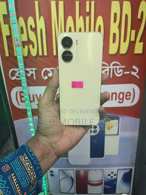 Vivo Y16 64 GB Gold