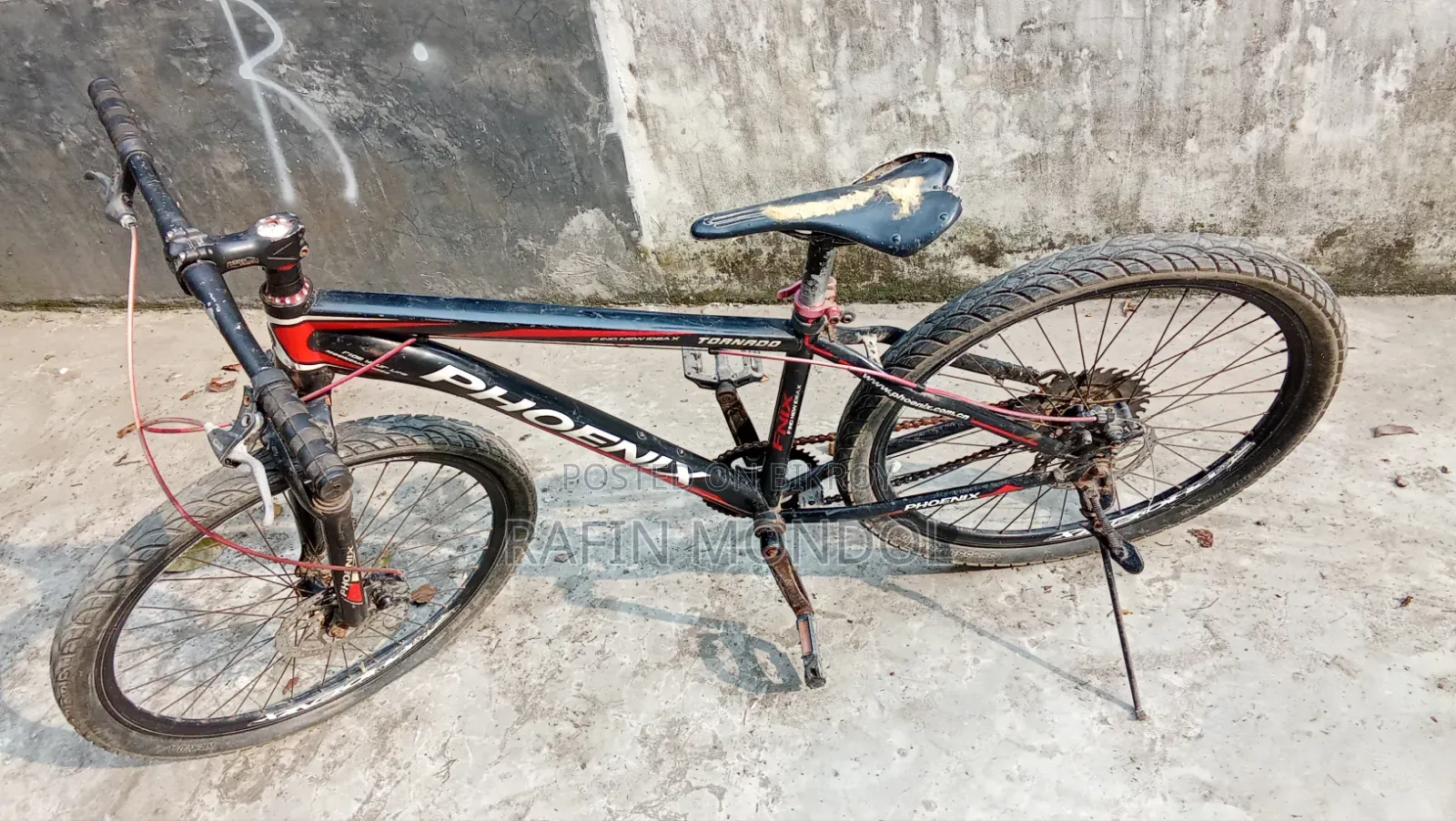 The bicycle will be sold