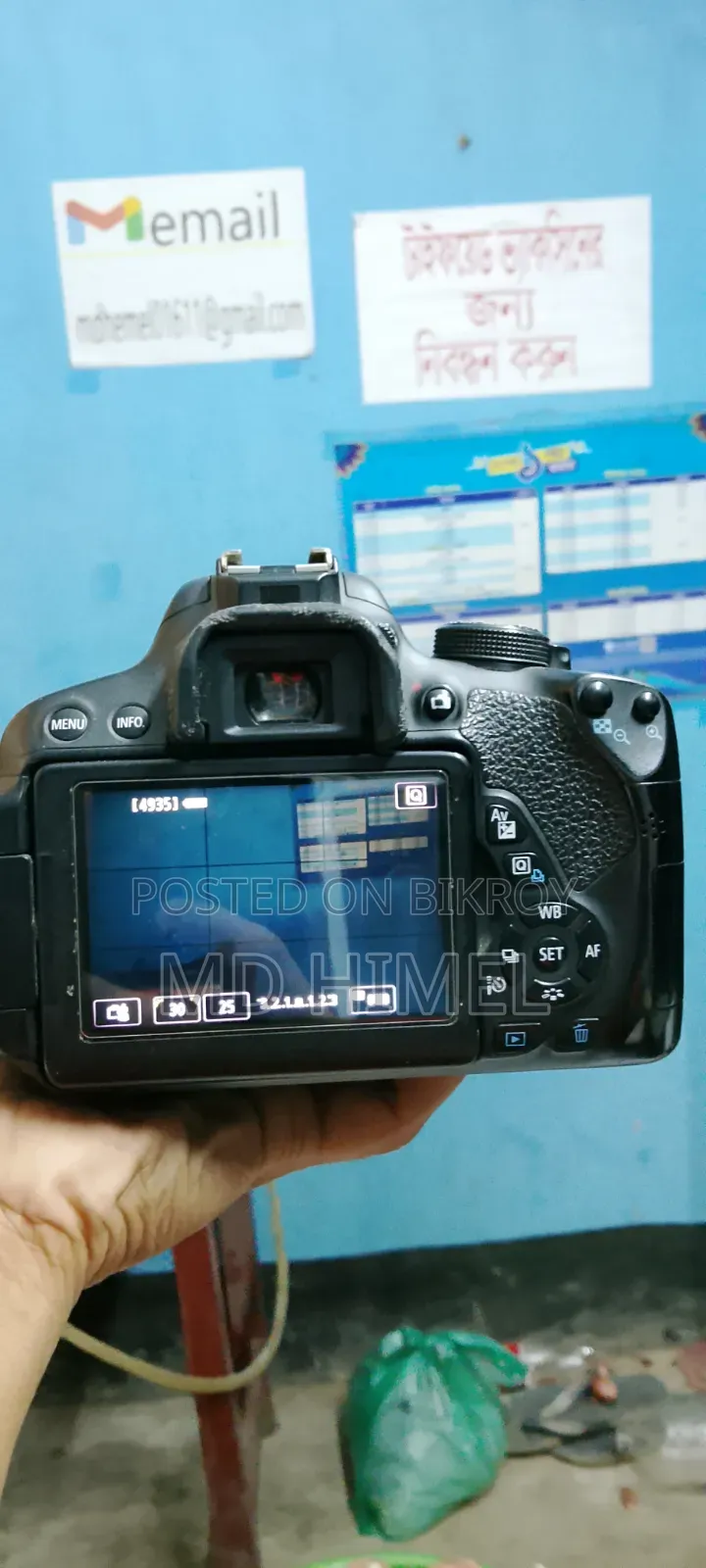 Camera DSLR