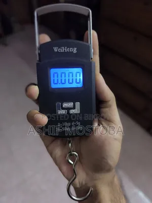 হ্যাঙ্গিং ওয়েট মেশিন