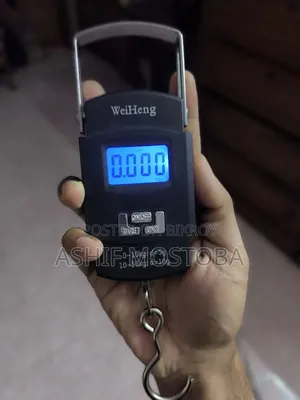 হ্যাঙ্গিং ওয়েট মেশিন