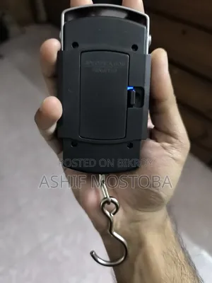 হ্যাঙ্গিং ওয়েট মেশিন