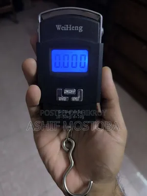 হ্যাঙ্গিং ওয়েট মেশিন