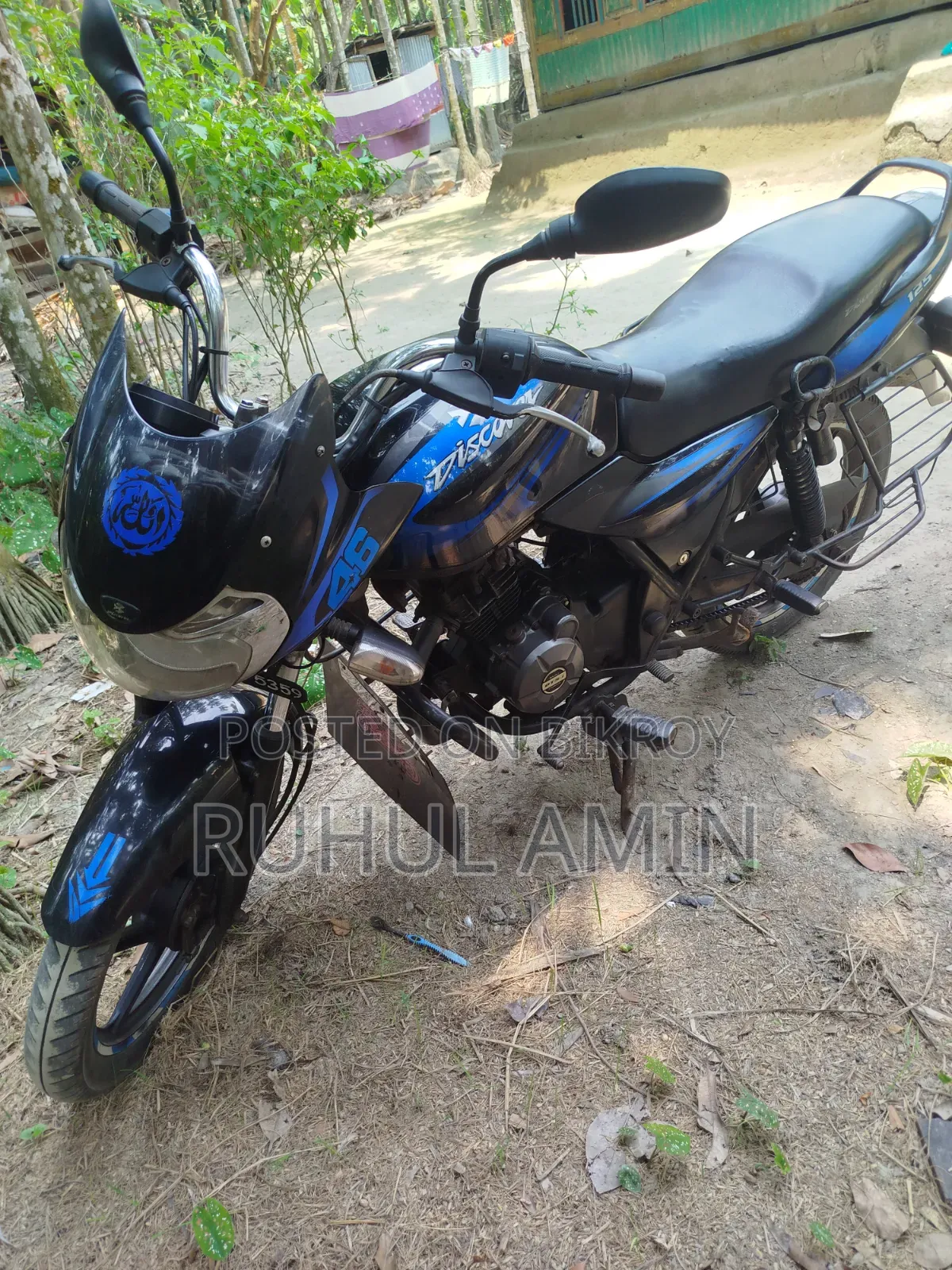 Bajaj Discover 125 2012 Green