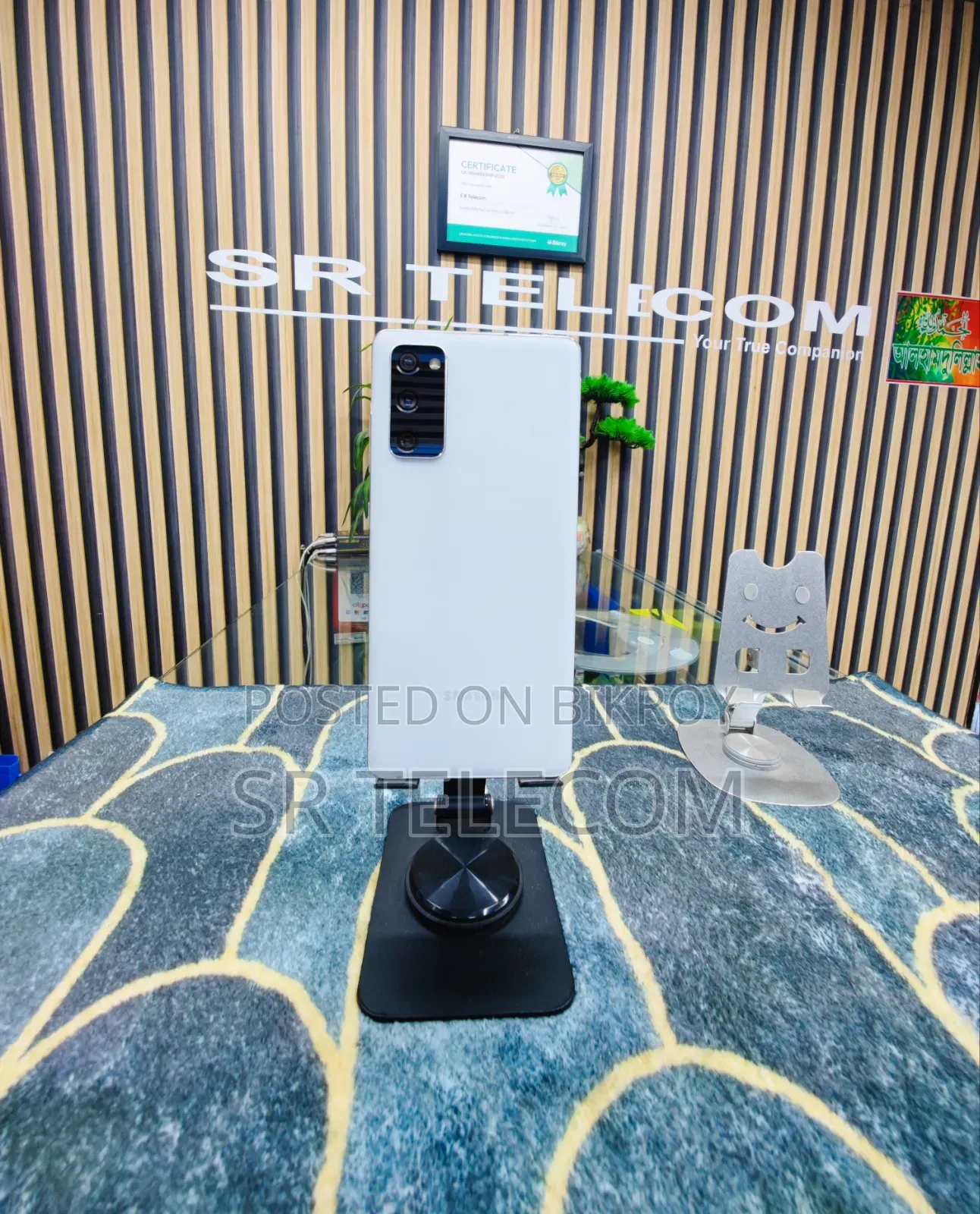 Samsung Galaxy S20 FE 128 GB White