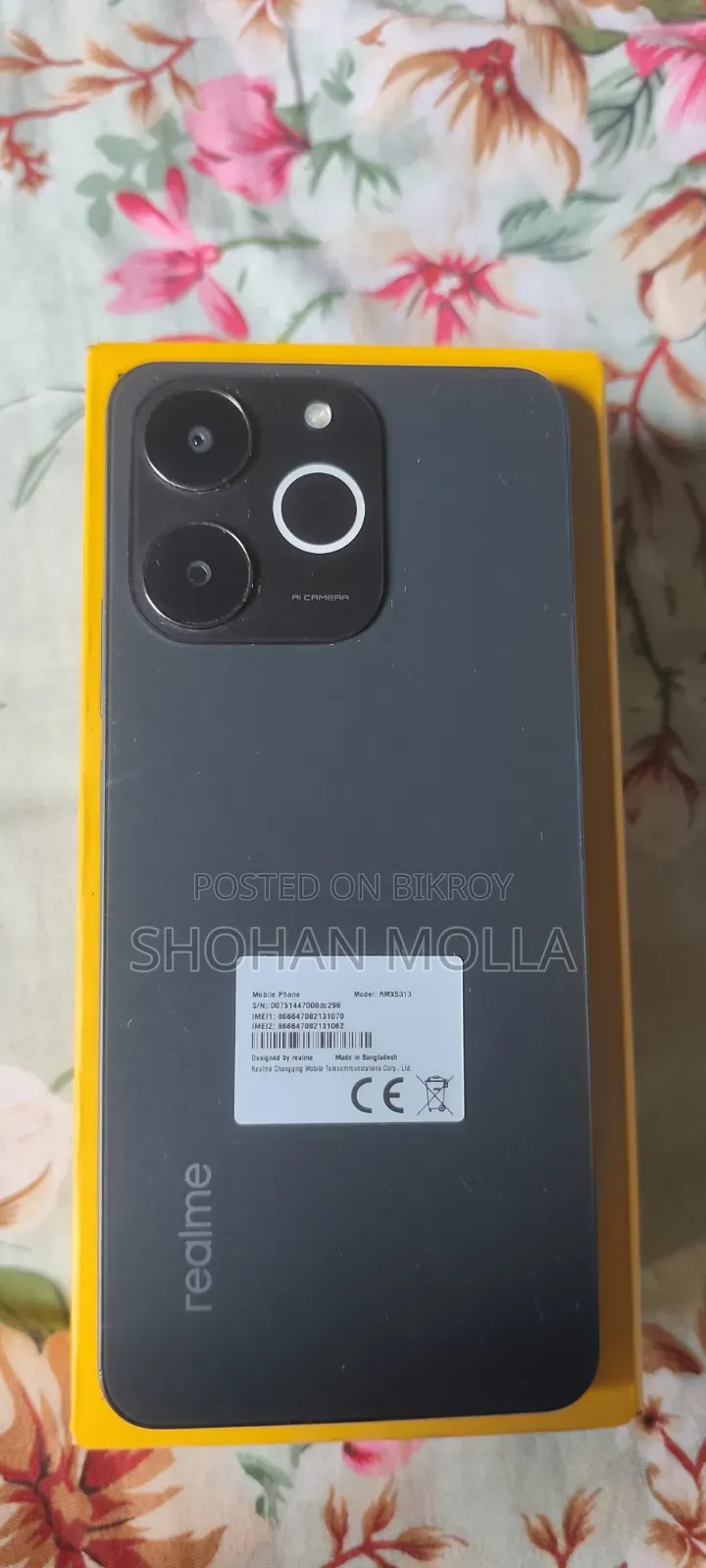 রিয়েলমি নোট ৭০টি ১২৮ জিবি কালো