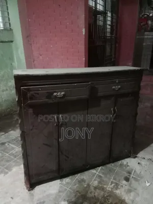 Meatsafe / Meatsafe
