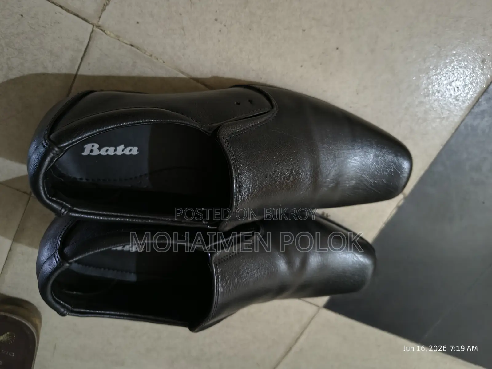 Bata জুতা বিক্রি হবে। ফরমাল