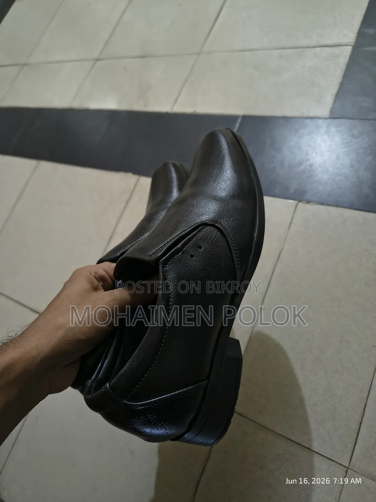 Bata জুতা বিক্রি হবে। ফরমাল
