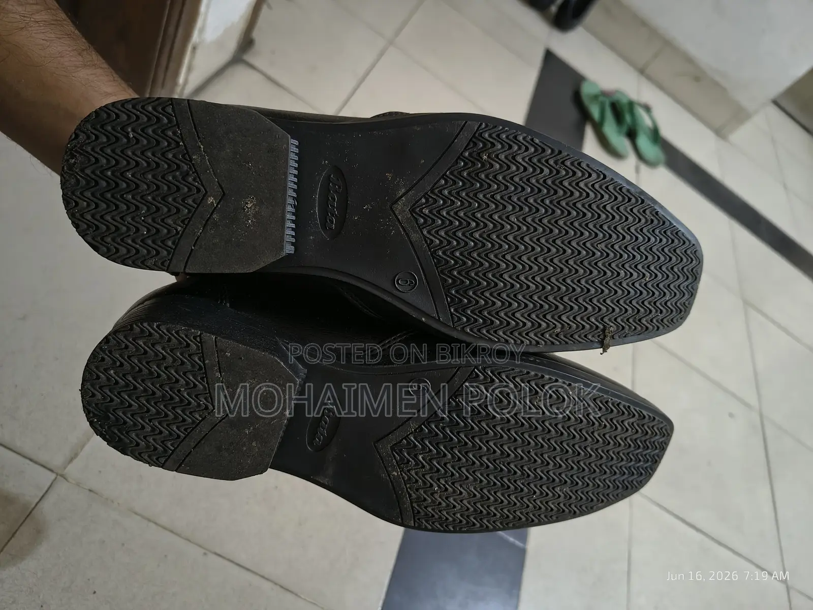 Bata জুতা বিক্রি হবে। ফরমাল