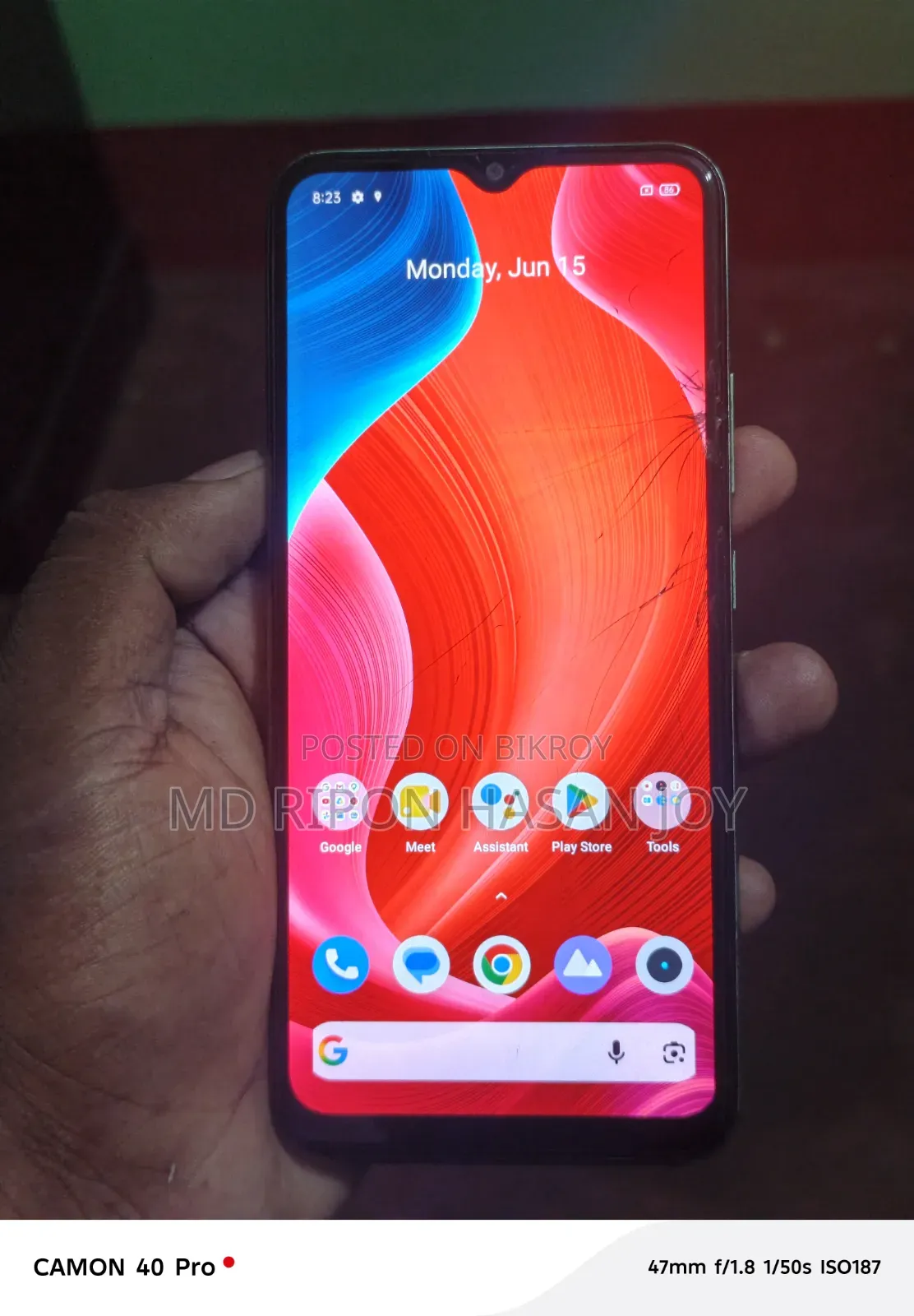 Realme C11 32 GB Green