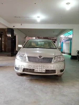 Toyota Corolla 2005 Gold