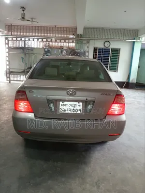 Toyota Corolla 2005 Gold