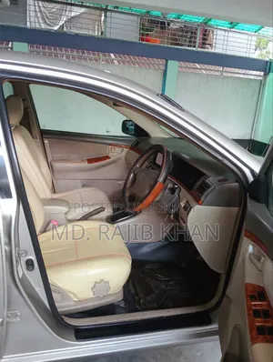 Toyota Corolla 2005 Gold