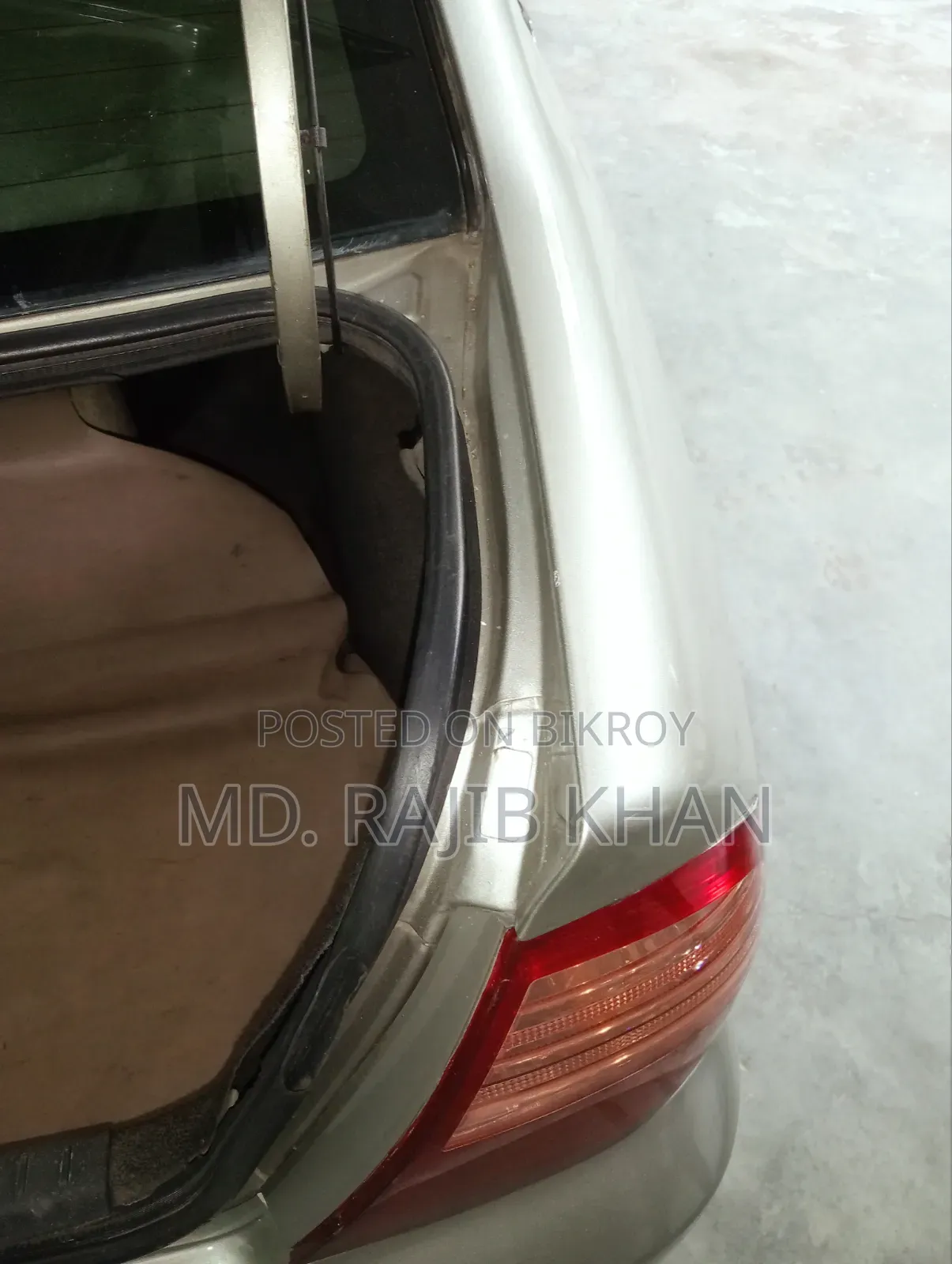 Toyota Corolla 2005 Gold
