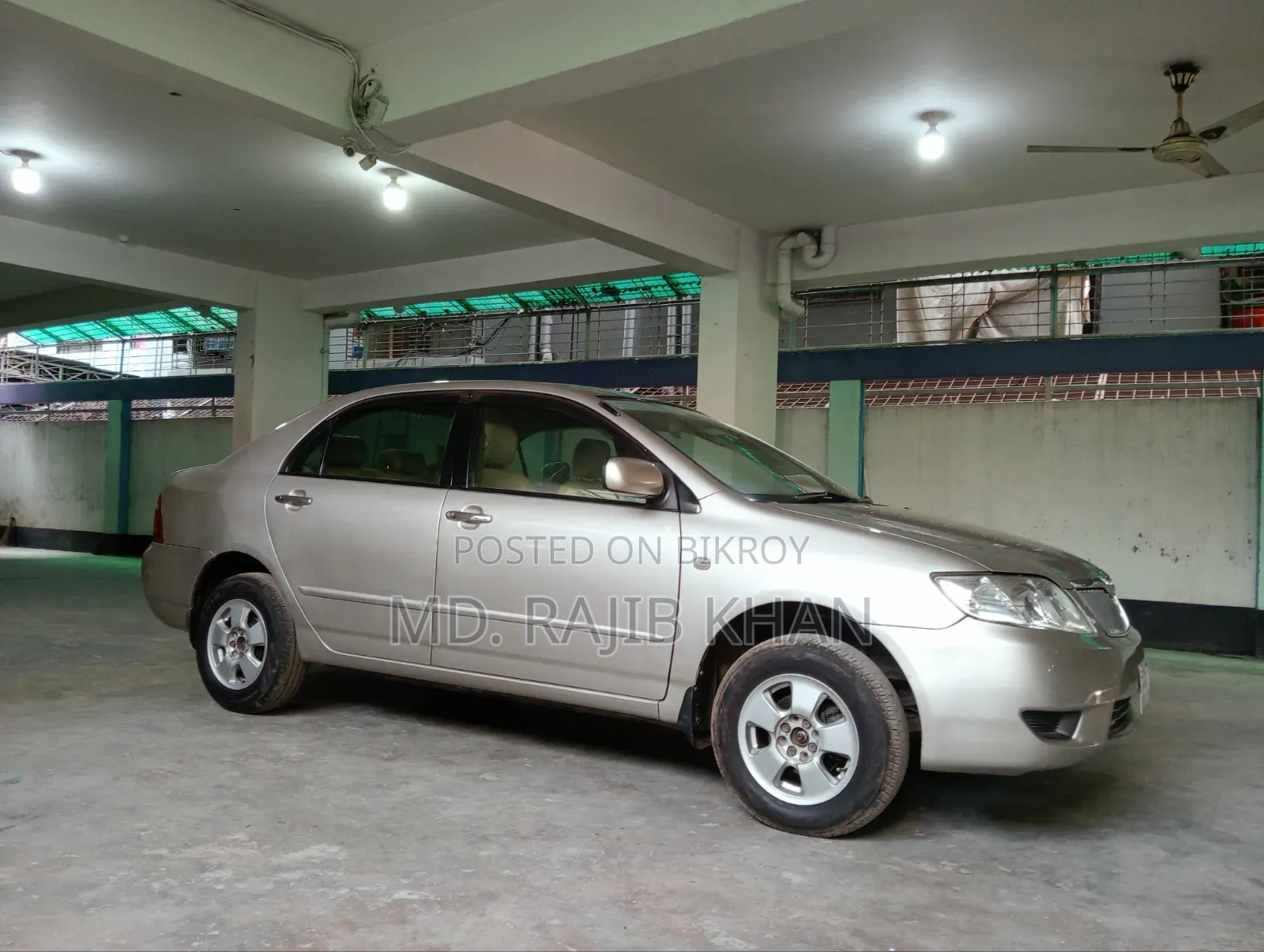 Toyota Corolla 2005 Gold
