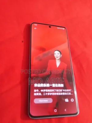 Xiaomi Redmi Note 13 Pro+ 256 GB White