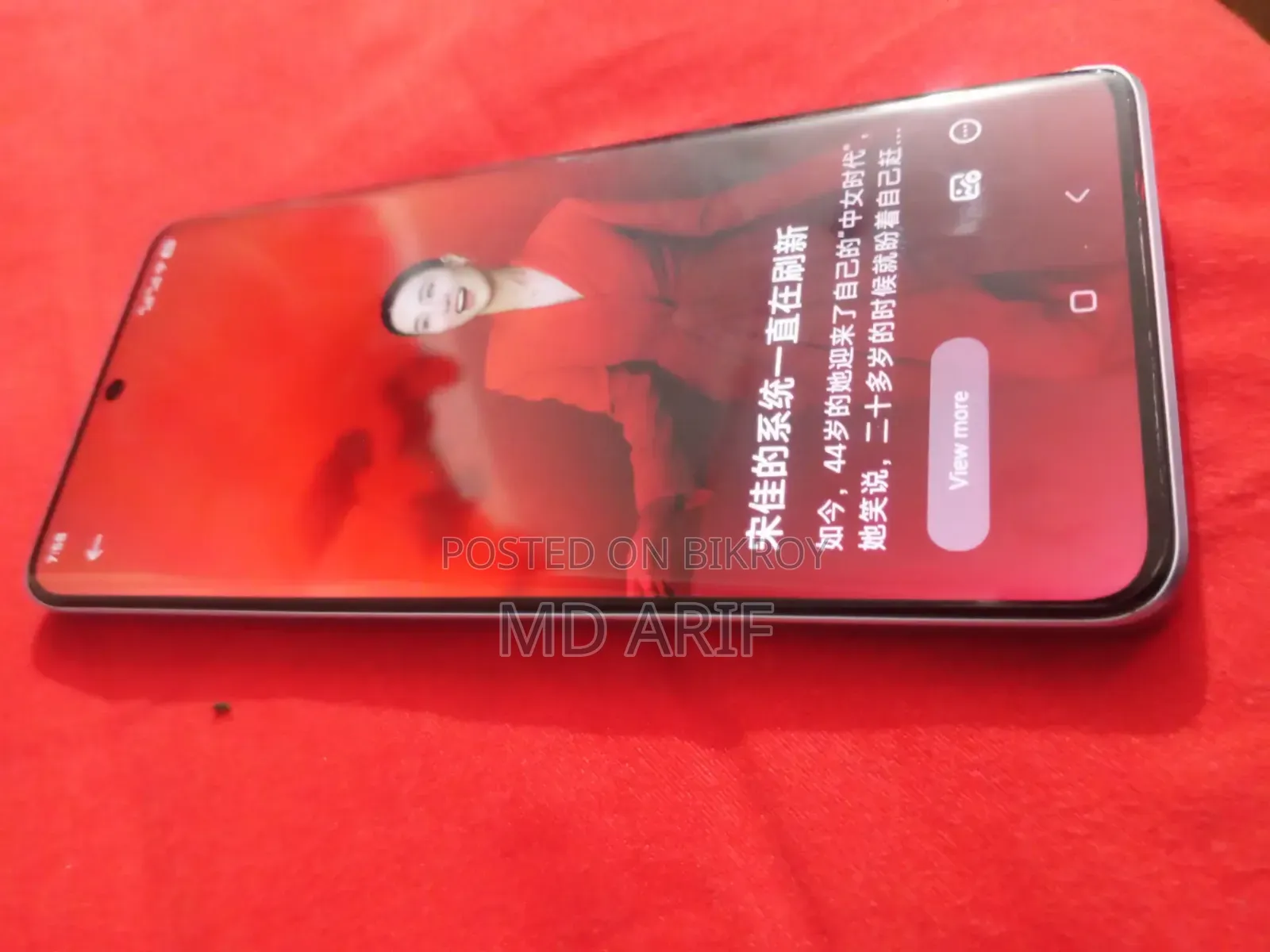 Xiaomi Redmi Note 13 Pro+ 256 GB White