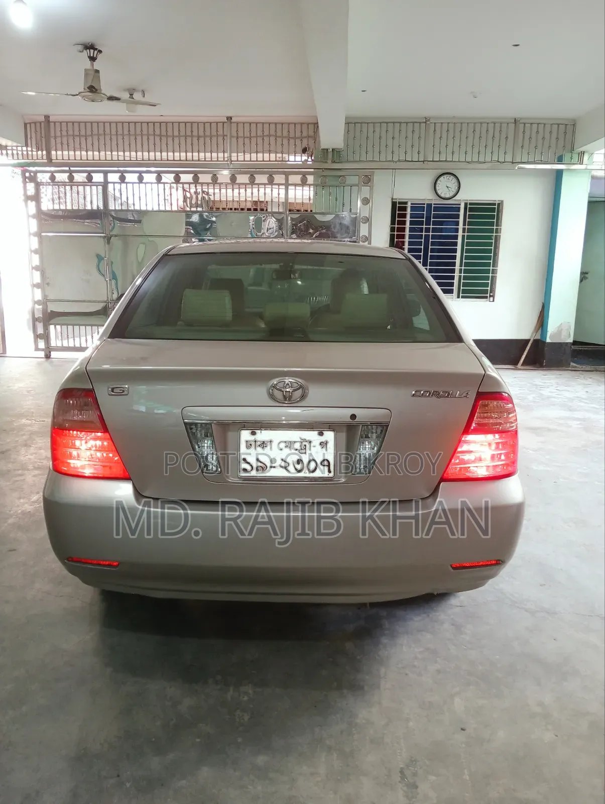 Toyota Corolla 2005 Gold