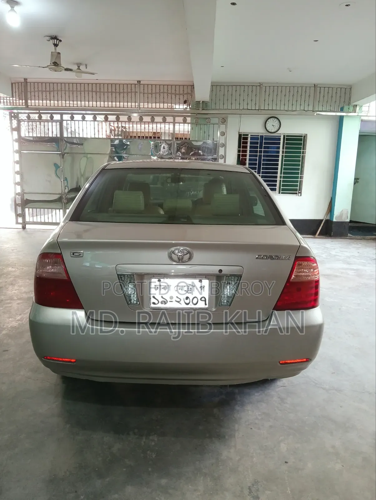Toyota Corolla 2005 Gold