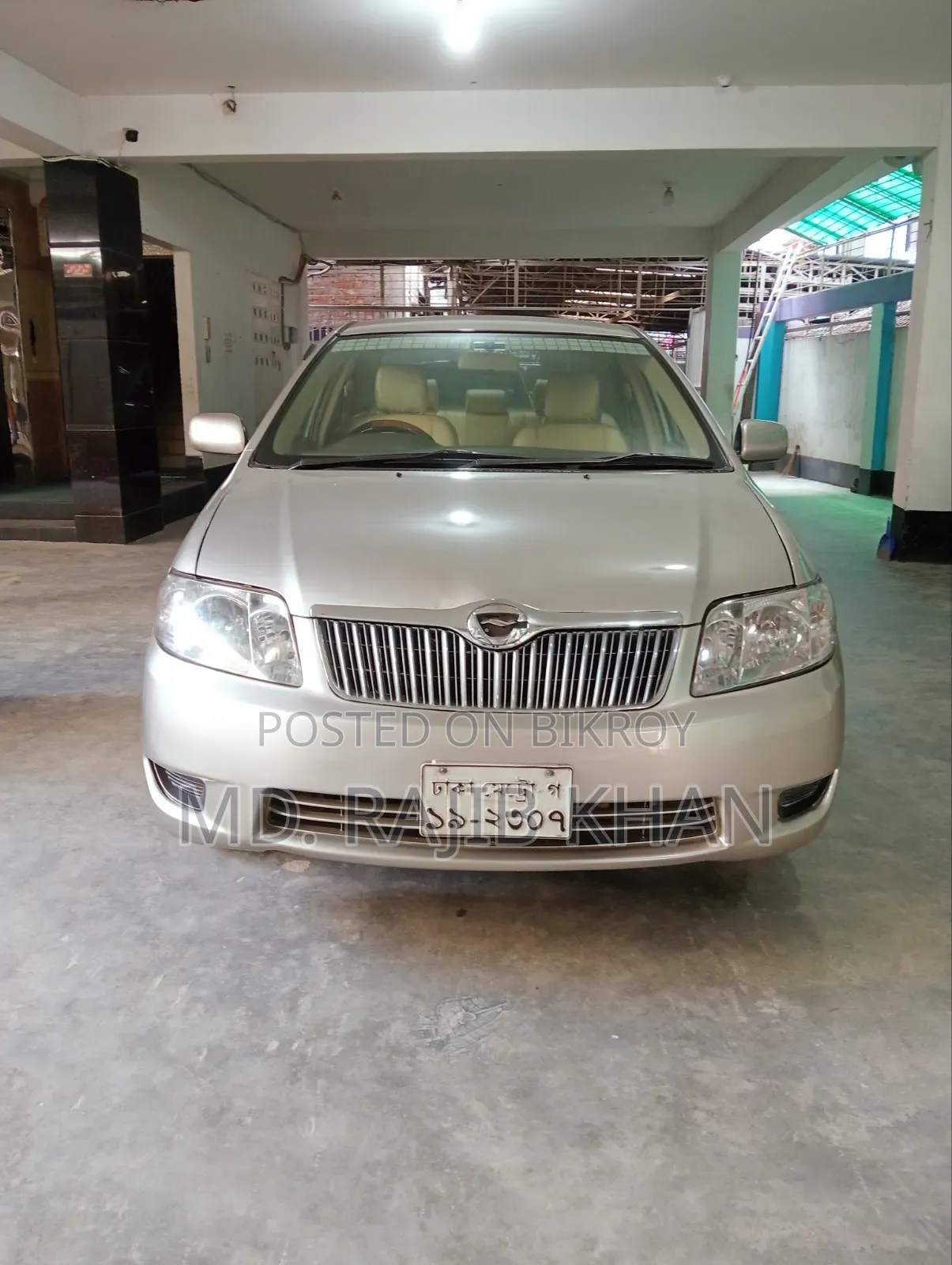 Toyota Corolla 2005 Gold