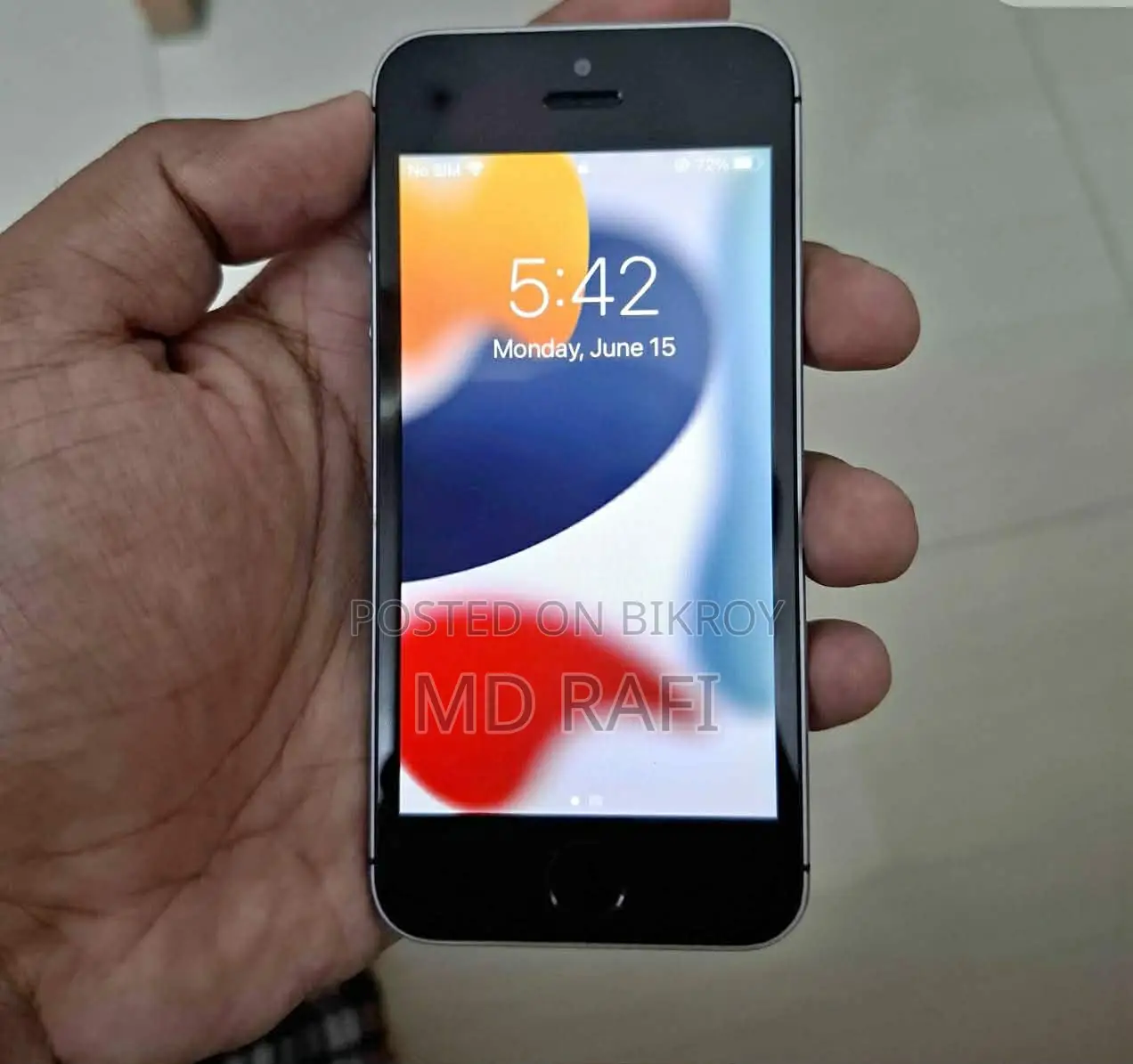 অ্যাপল আইফোন এসই ৬৪ জিবি ব্ল্যাক