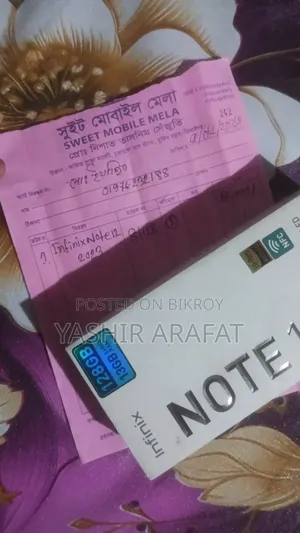 Infinix Note 12 (2023) 128 GB Blue