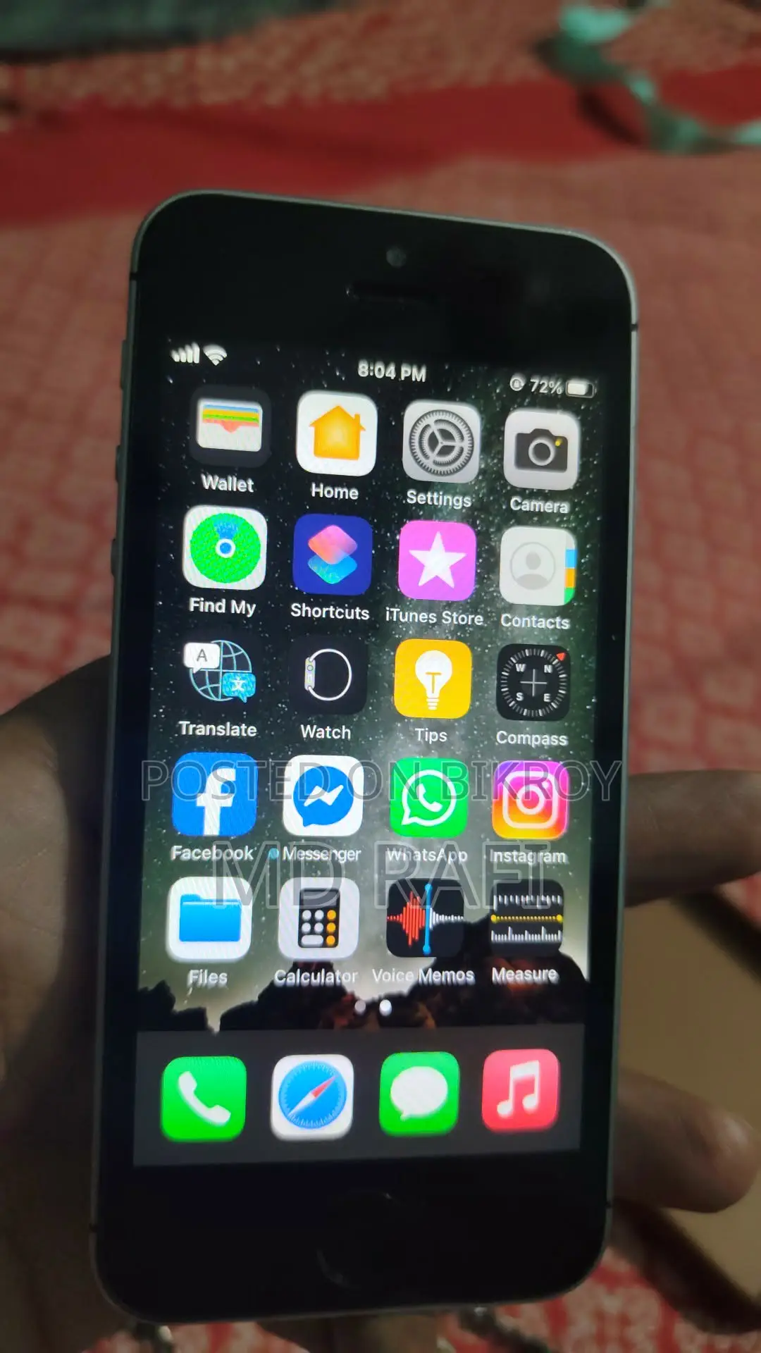 অ্যাপল আইফোন এসই ৬৪ জিবি ব্ল্যাক