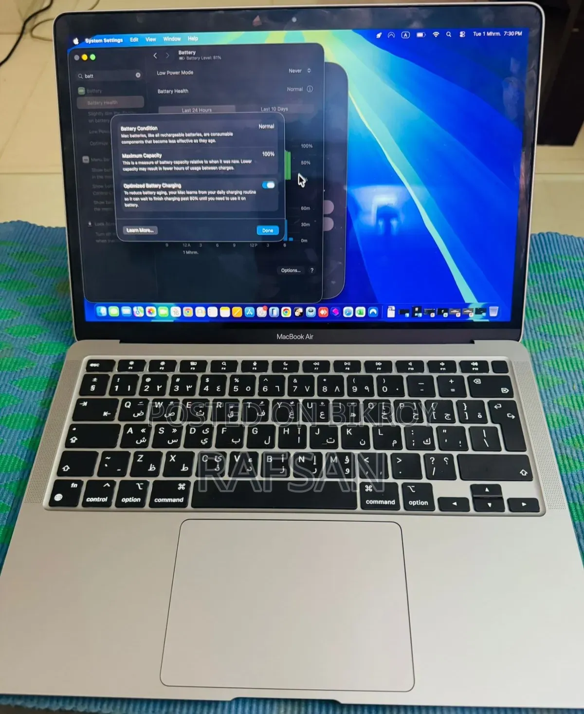 Laptop Apple MacBook Air 2020 M1 8GB Apple M1 SSD 256GB