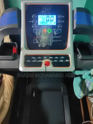 টপ জেসেন ট্রেডমিল