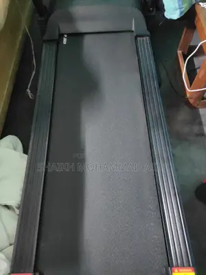 টপ জেসেন ট্রেডমিল