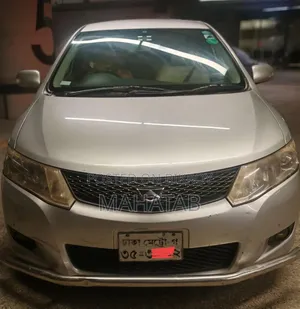Toyota Allion 2007 Silver