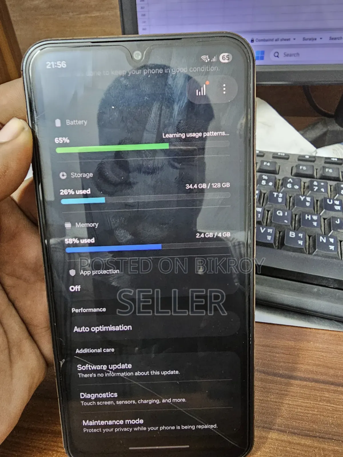 Samsung Galaxy A17 5G 128 GB Black