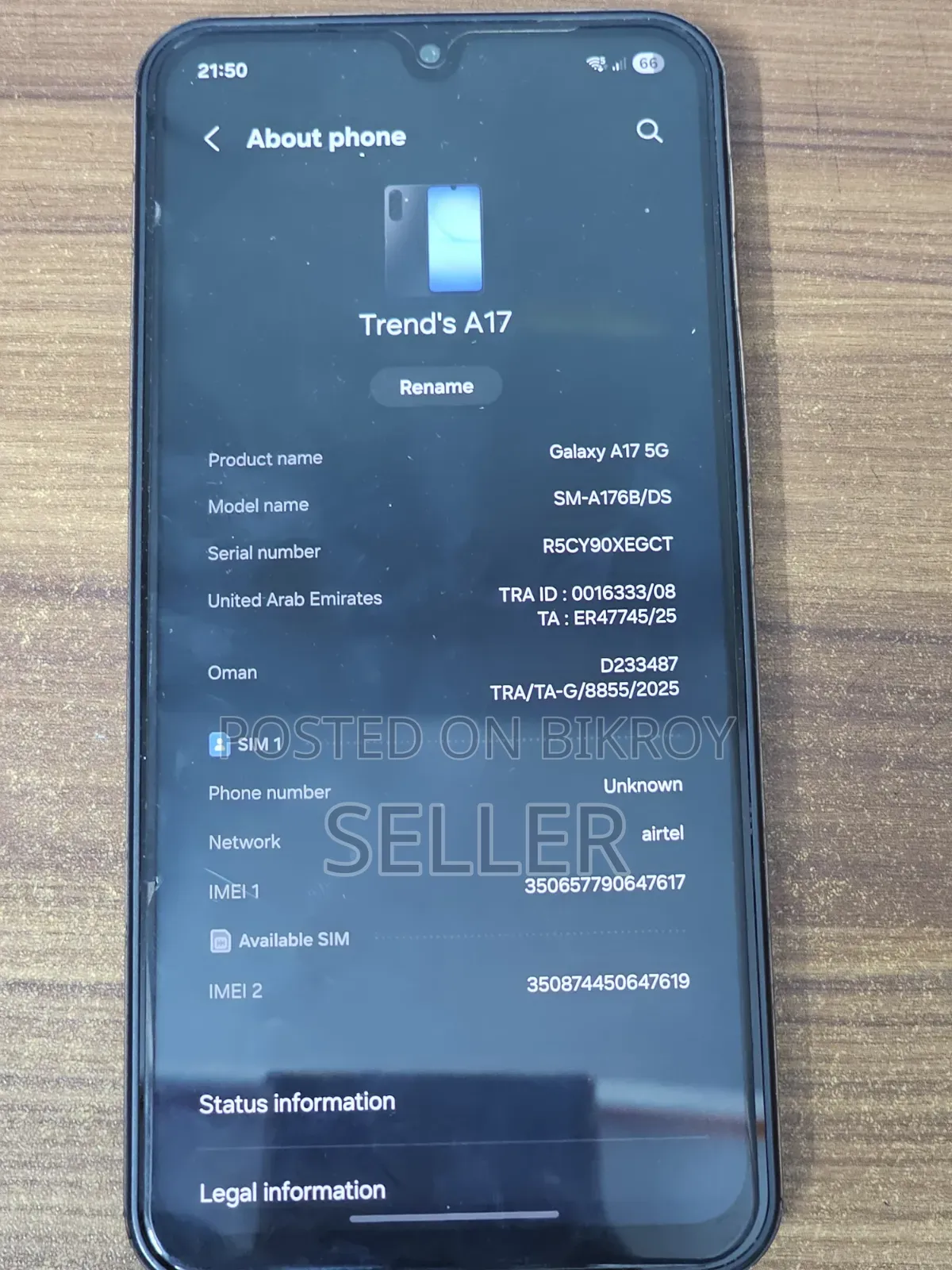 Samsung Galaxy A17 5G 128 GB Black