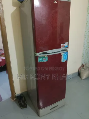 Walton Fridge 252ltr