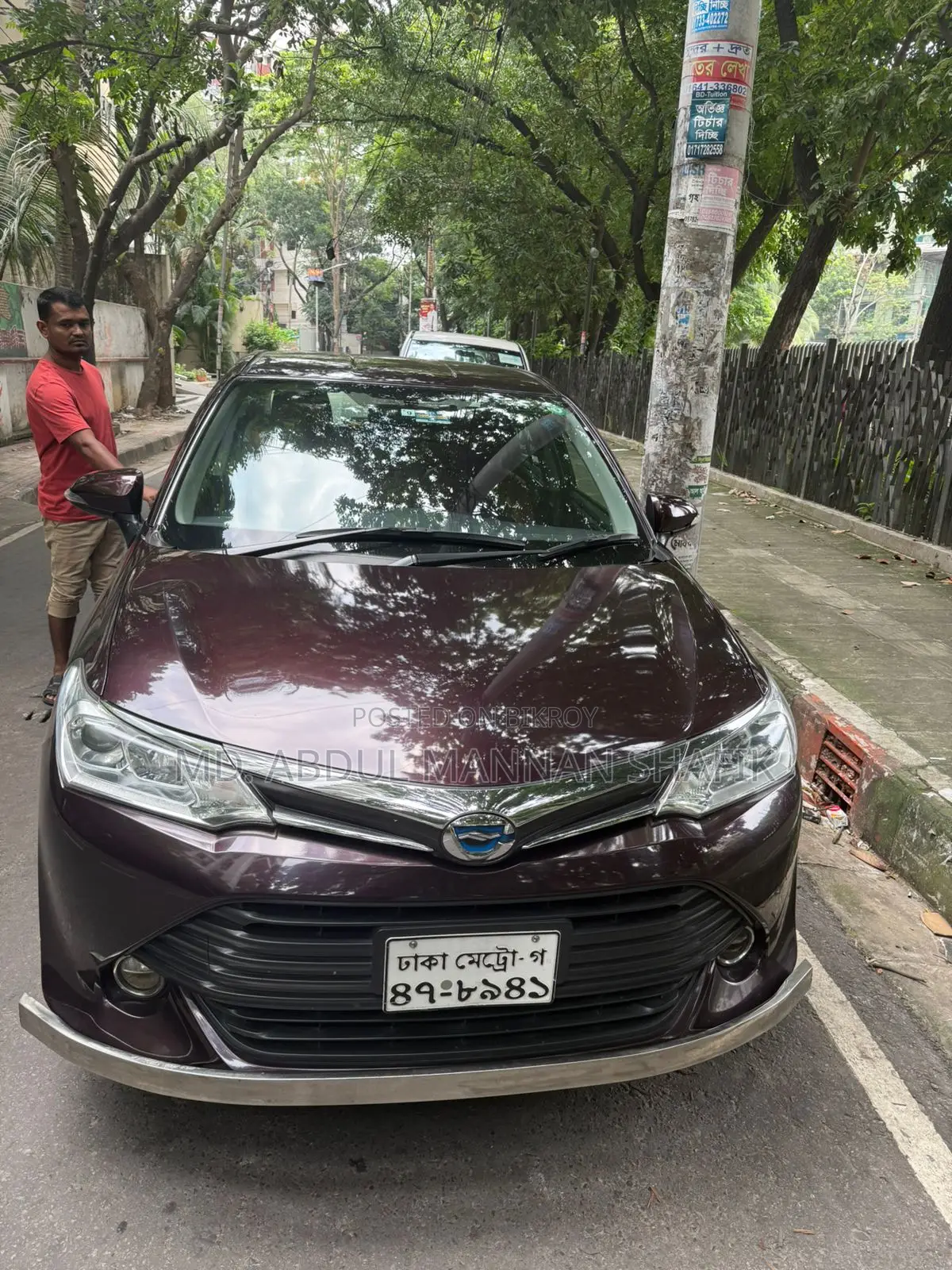 Toyota Axio 2016 Maroon