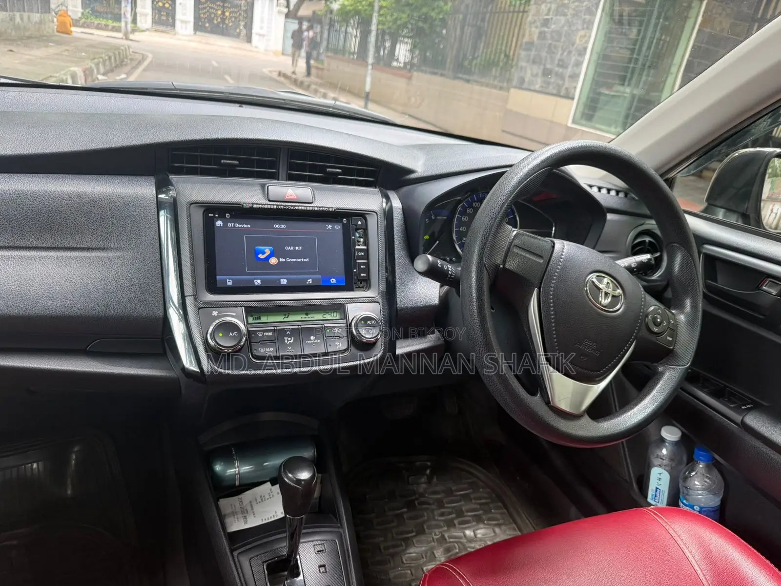 Toyota Axio 2016 Maroon