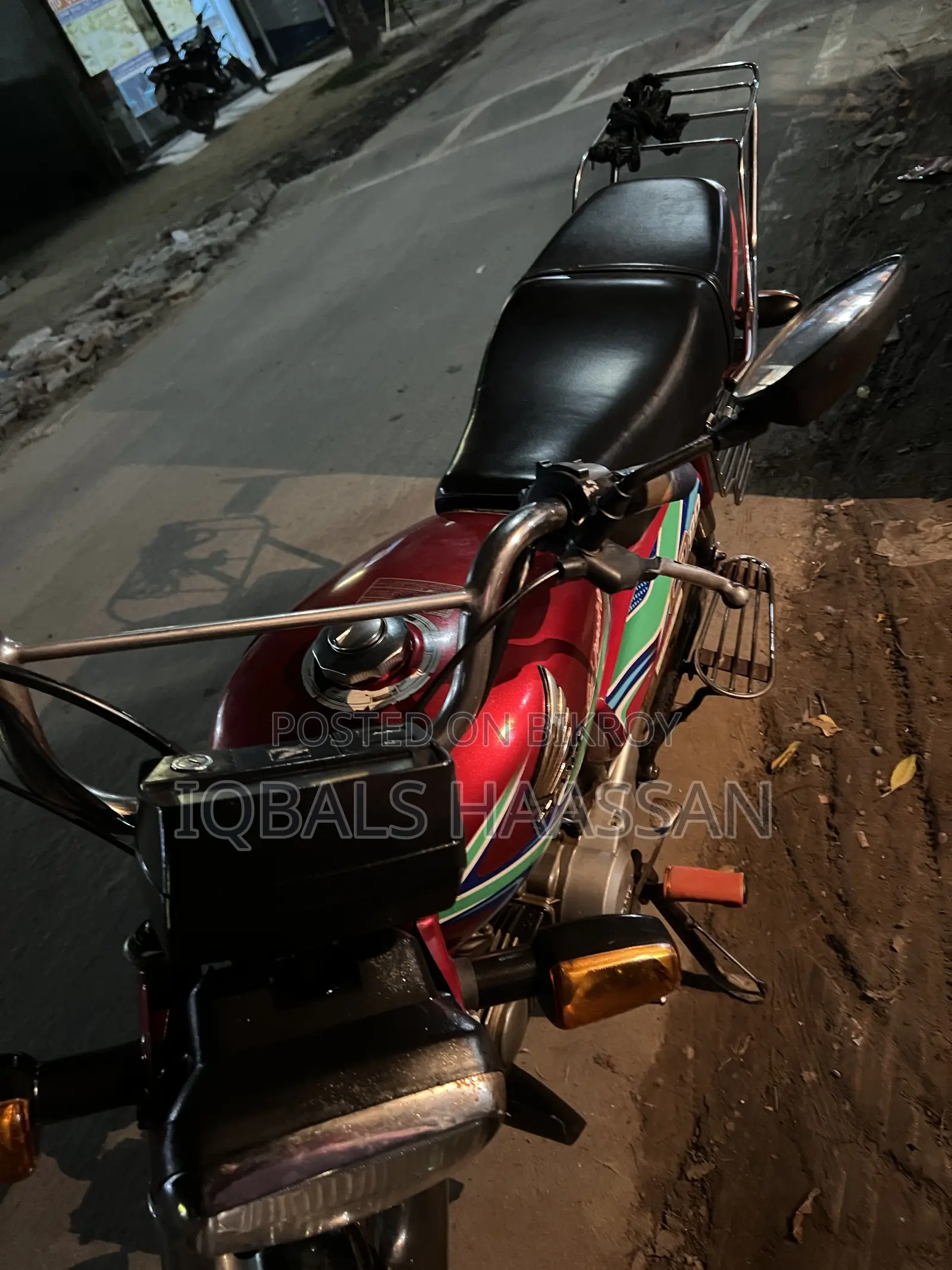 হিরো ২০১৮ লাল