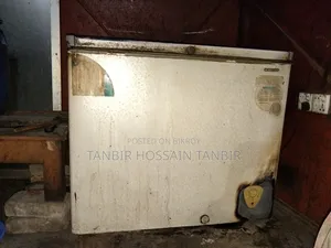 Deep Fridge