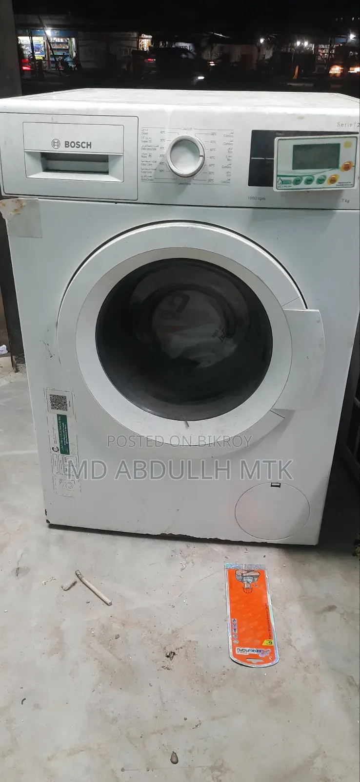 Washing Machine