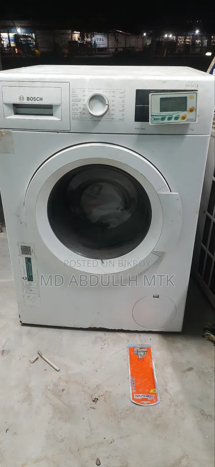 Washing Machine
