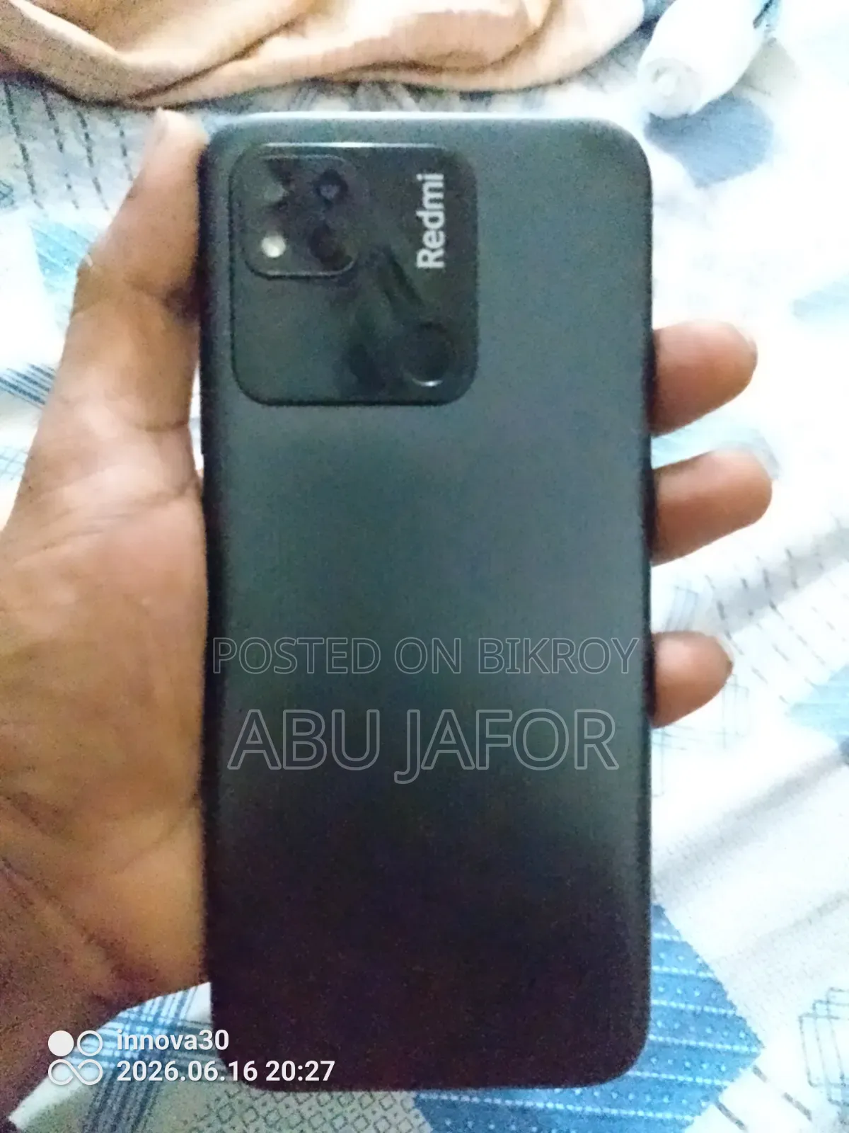 শাওমি রেডমি ১০এ ৩২ জিবি