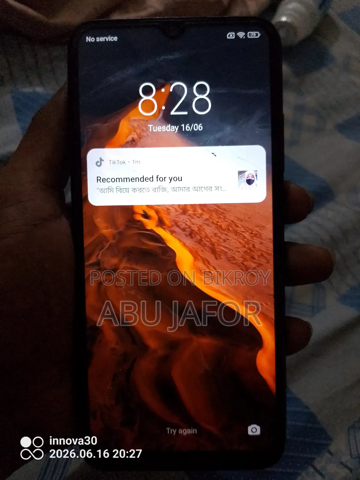 শাওমি রেডমি ১০এ ৩২ জিবি