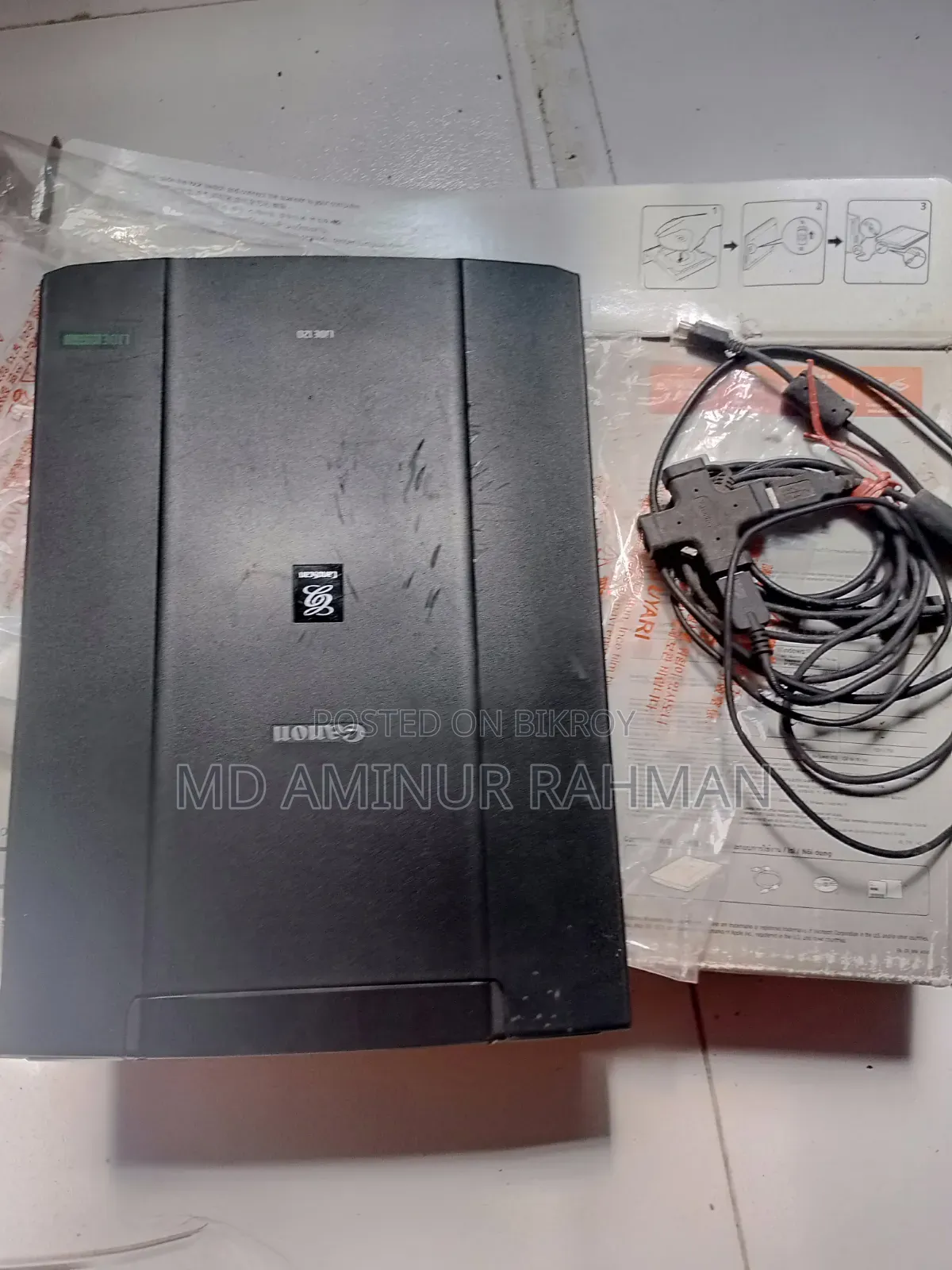 Canoscan Image Scanner