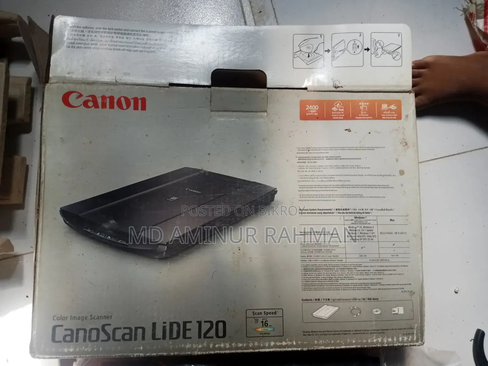 Canoscan Image Scanner