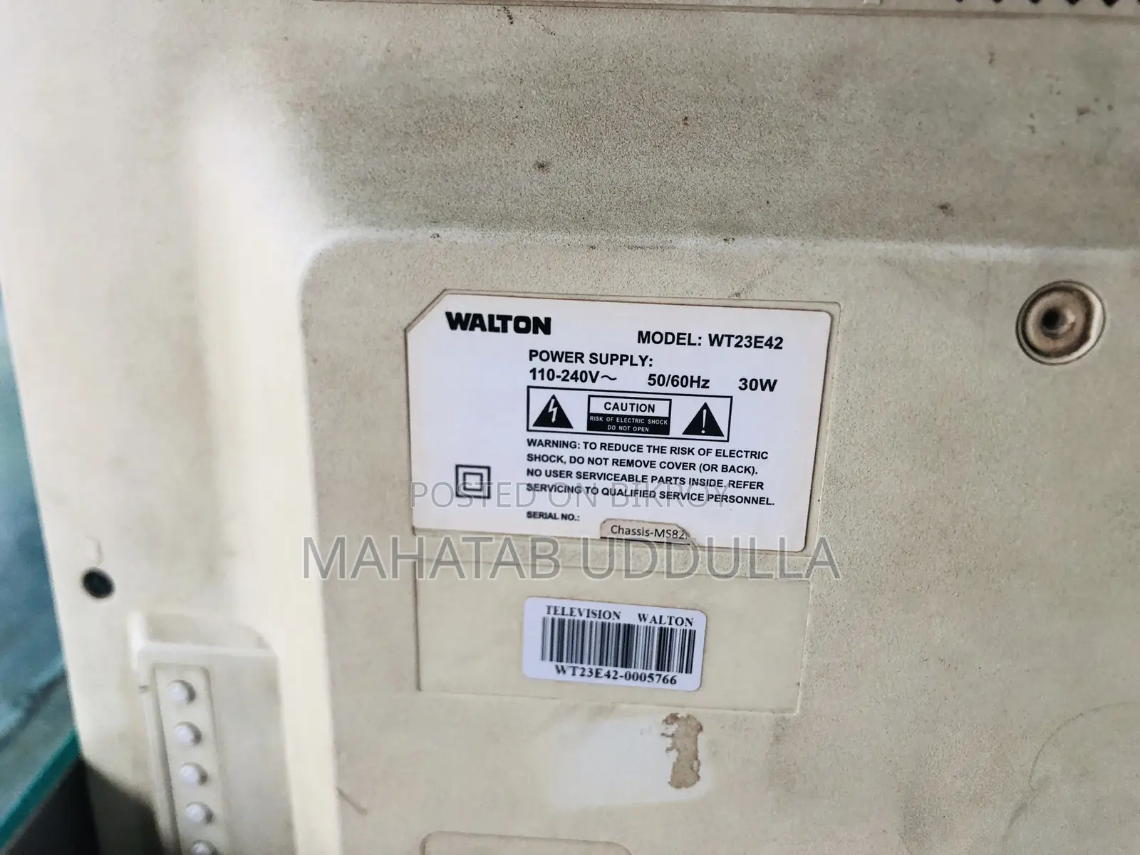 Walton 23" TV