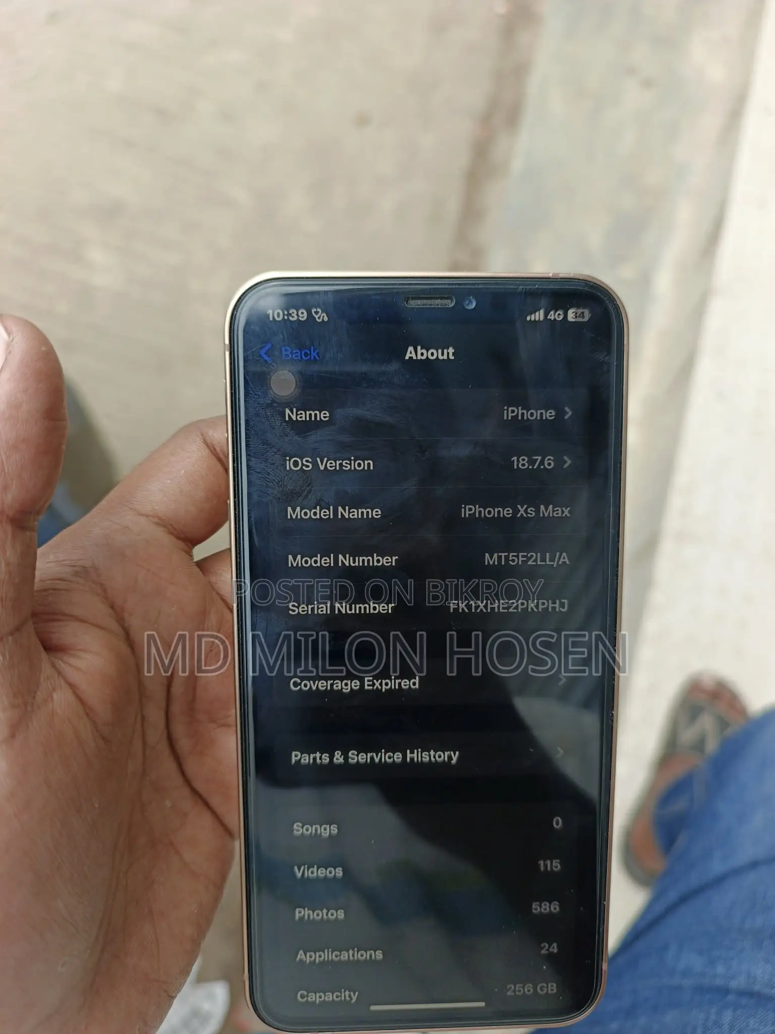 অ্যাপল আইফোন এক্সএস ম্যাক্স ২৫৬ জিবি রোজ গোল্ড