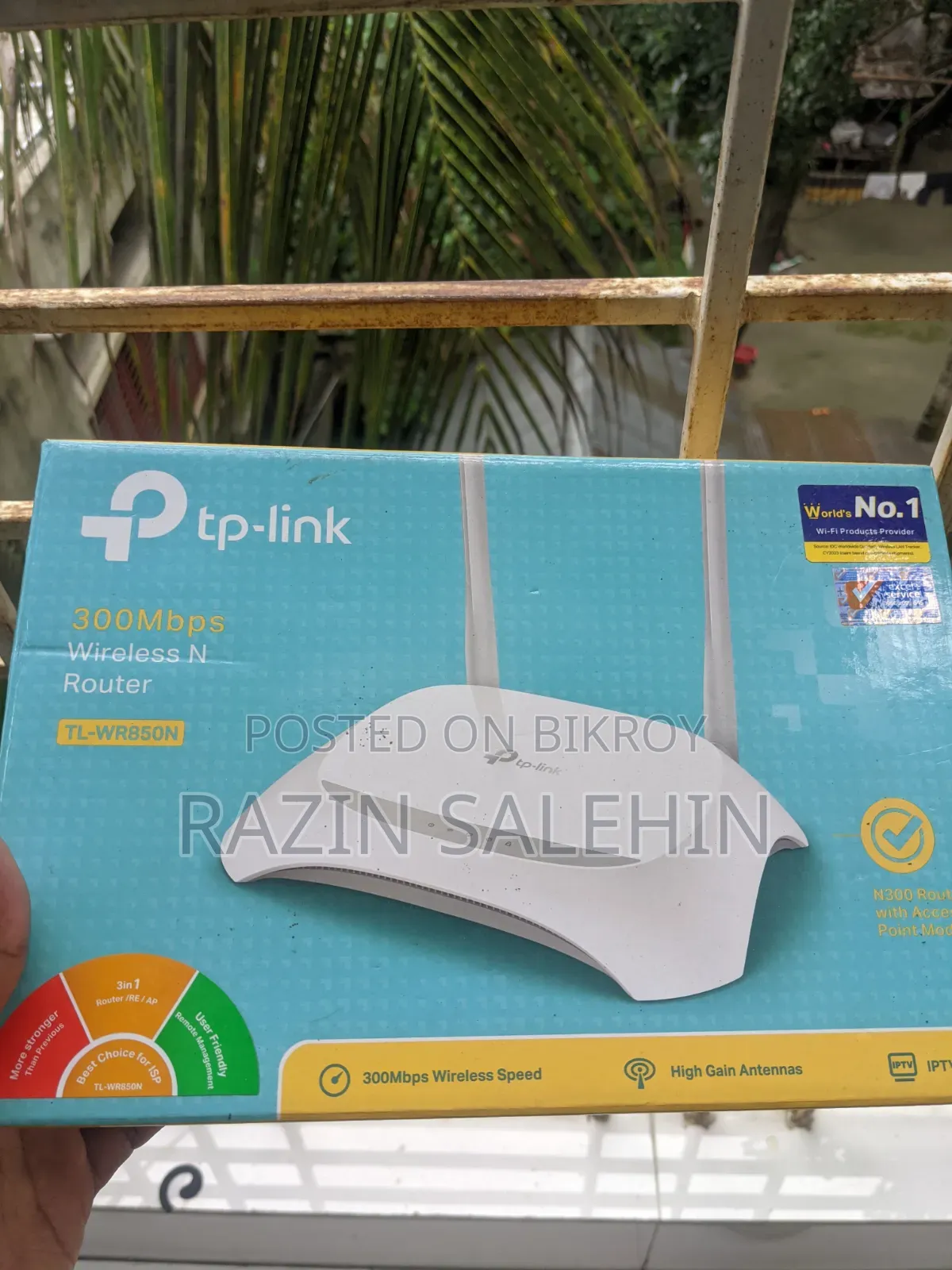 Tp Link Router