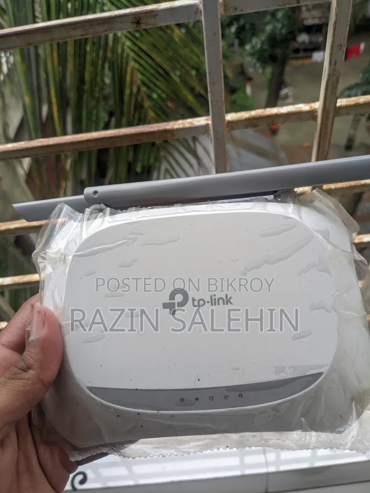 Tp Link Router