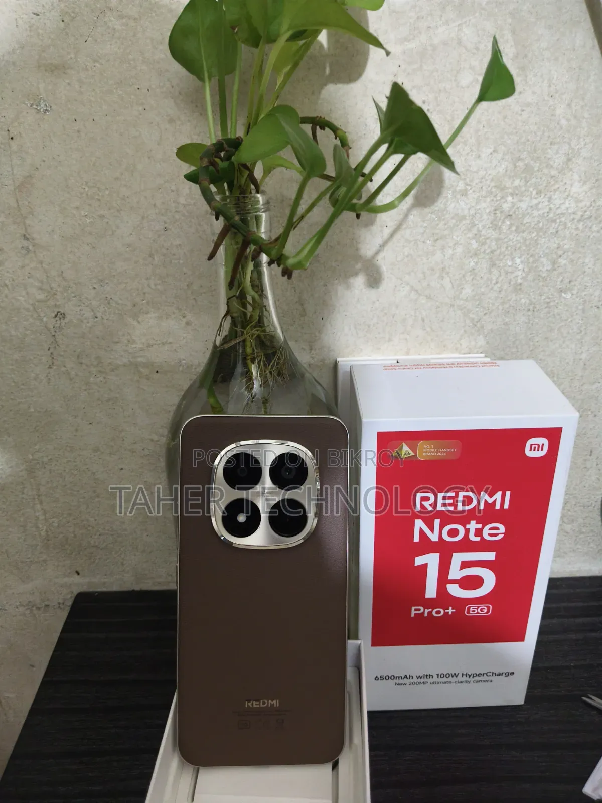 Xiaomi Redmi Note 15 Pro+ 512 GB